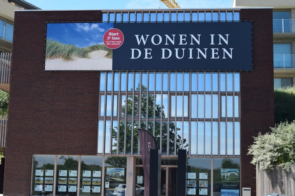Karthuizer Duinzicht Apartment Nieuwpoort Ngoại thất bức ảnh
